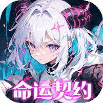 文明与众神GM破解版