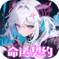 文明与众神GM破解版