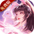 斗罗大陆武魂觉醒内购免费版