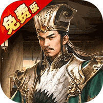 风云天下重燃破解版无限金币