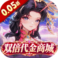 蚁族崛起无限金币钻石版