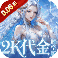 乱弹三国志无限资源最新版