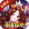 萌幻西游免费版