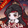 绝世秘籍内购版无限金币