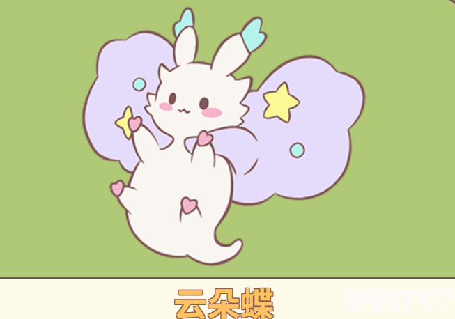 《闪耀吧!噜咪》云朵蝶怎么玩 云朵蝶玩法介绍