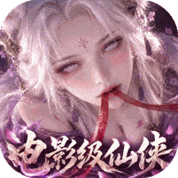 神创九州GM无限充