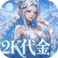 乱弹三国志无限内购破解版