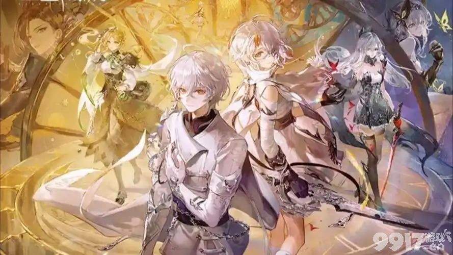 《二重螺旋》第七根源效果是什么 第七根源效果介绍