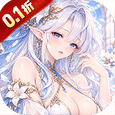 酱游记无限金币版