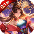 攻城三国内购版