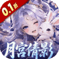 西游神传mod菜单版