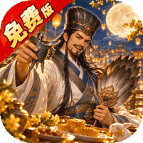 风云天下重燃满V免费版