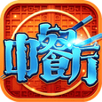 中餐厅无限金币钻石版