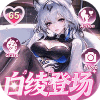 命运圣契0.1折内购版