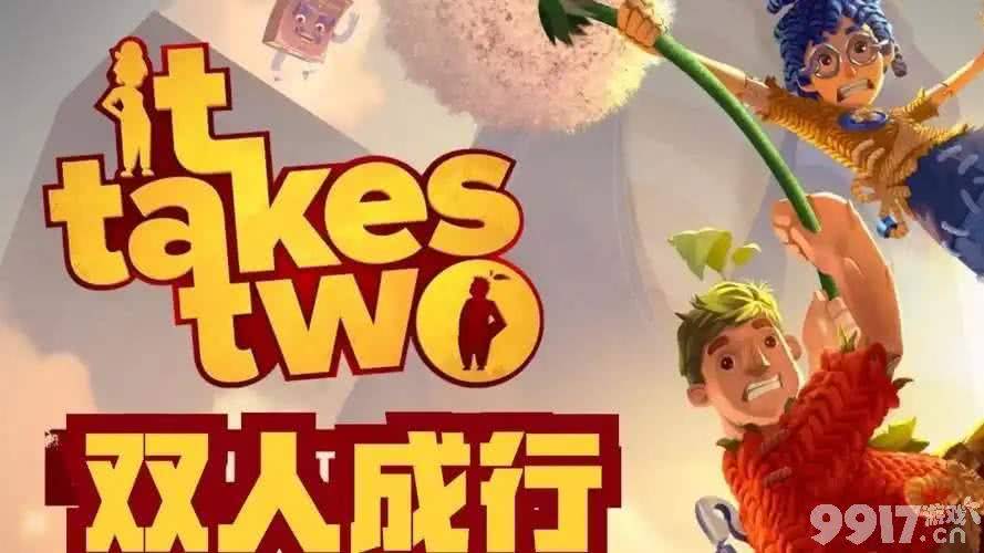 Switch2玩家连夜上号!这波升级不是补丁,是真送新版
