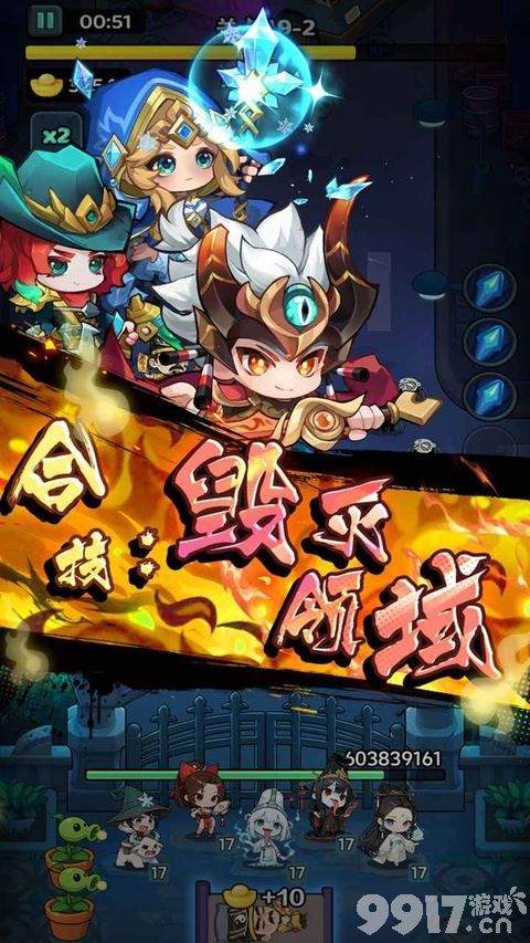 下方了游戏激活码在哪里找 亲测可用兑换码汇总