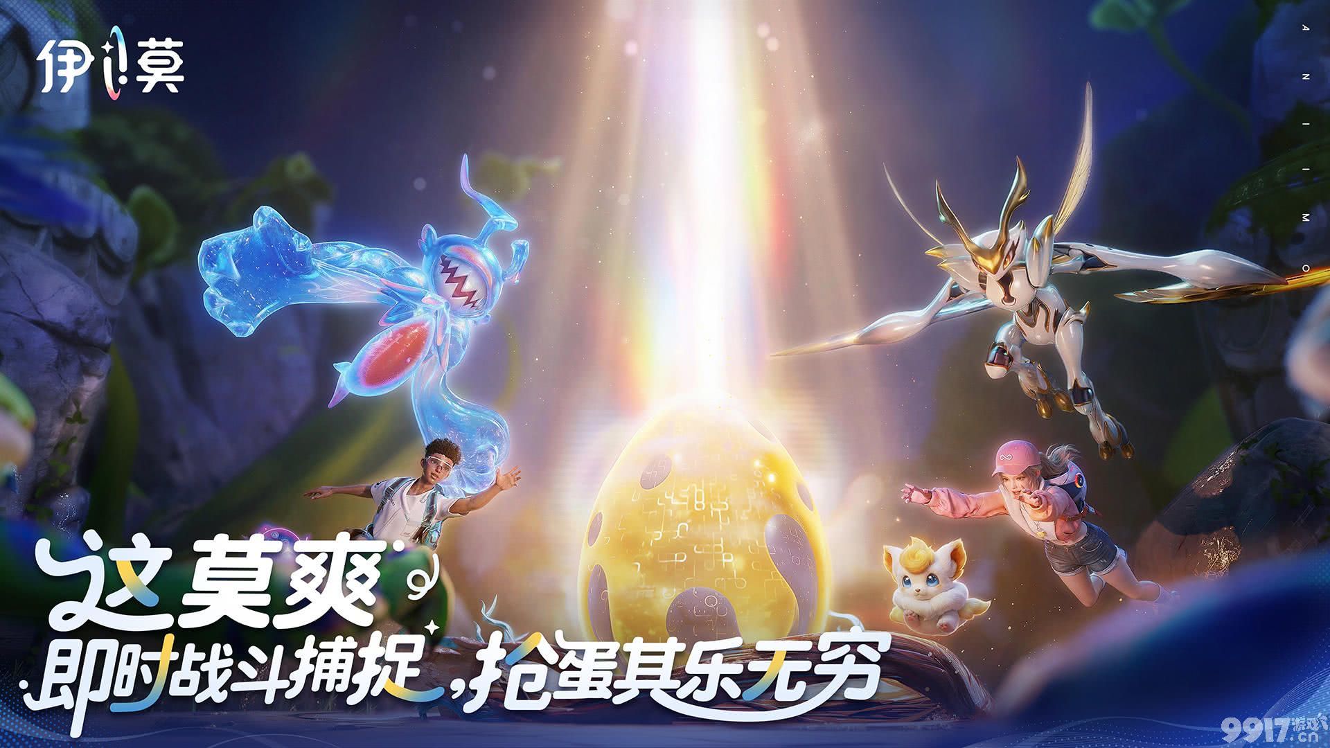 《伊莫》莲冠龙怎么打 莲冠龙打法教学