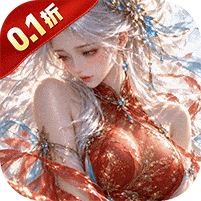 武道仙宗最新免费版