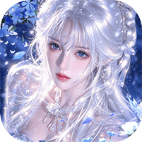 逍遥九歌行免费充值版