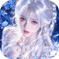 逍遥九歌行无限仙玉版
