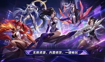 无限金币免广告的内购游戏分享-进游解锁免费公益服的内购游戏合集