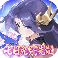 仙凡幻想无限元宝版