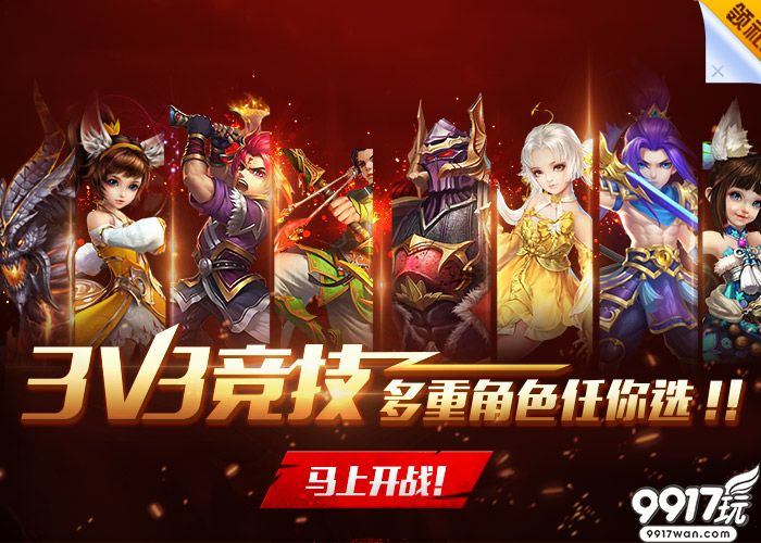 《恶魔猎手：英雄无敌》初期怎么玩？—初期玩法攻略！