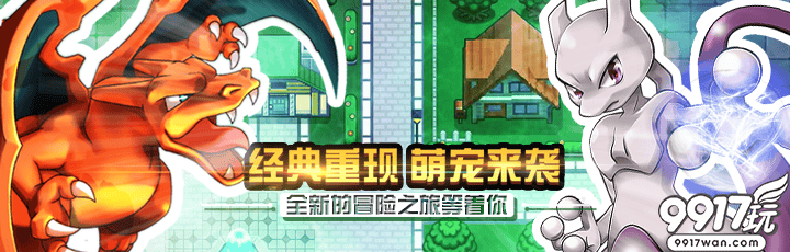 《小精灵大作战满V》如何快速获得金币？—金币获取途径攻略！