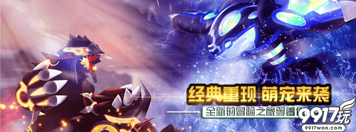 《小精灵大作战满V》精灵怎么养成？—精灵养成攻略！