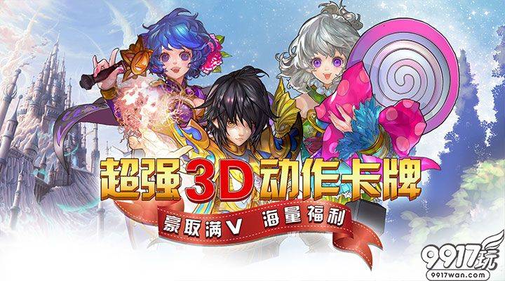 《王者永恒星耀版》新手玩家怎么玩？—新手玩家玩法攻略！