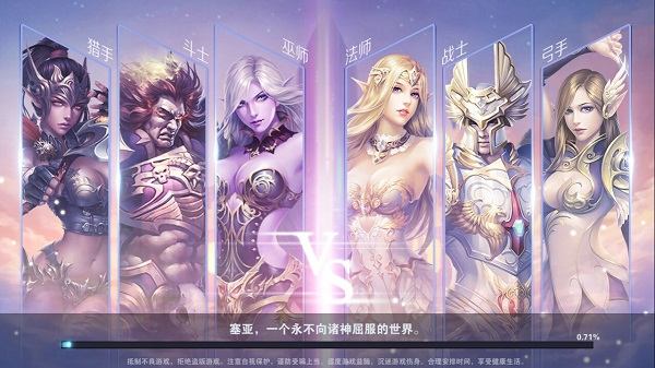 魔幻ARPG手游--《暗黑奇迹(抽iPhone)》世界BOSS等你来开荒！