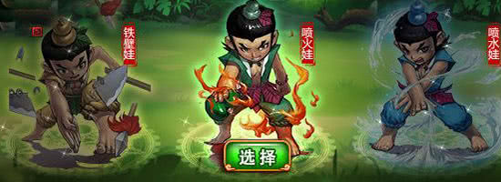 新游预告：《葫芦娃高爆版》上线就送VIP18！元宝28888！金币888W