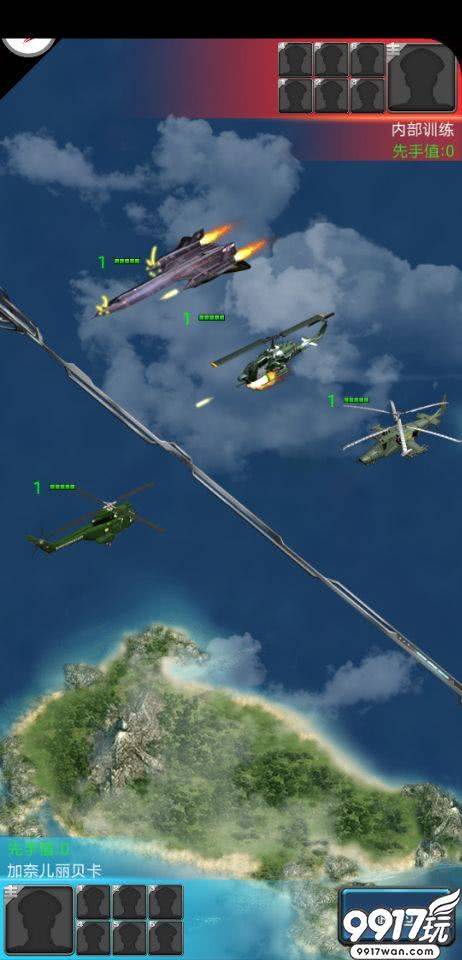 原创军事策略软科幻网游《空战黎明》来建立全宇宙顶级的霸主帝国！