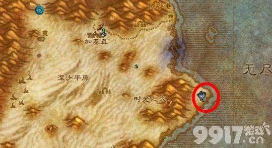 魔兽世界怀旧服怎么去外域 前往外域的方法分享  第6张