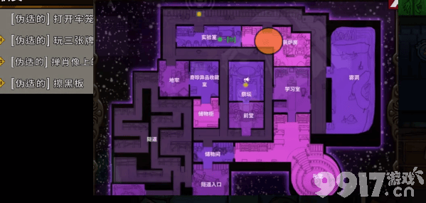 鹅鸭杀狼任务如何完成 日常活动完成攻略