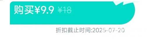 西行乱斗新手粽子流怎么玩 手游里道具选择推荐