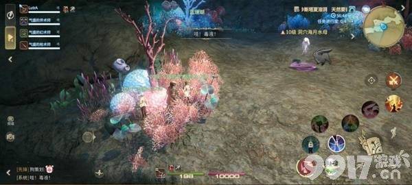 最终幻想14水晶世界沙斯塔夏溶洞咋玩 麦迪逊船长打法