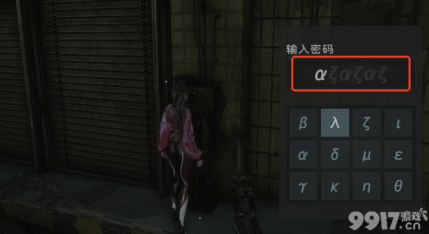 剑星全BOSS应该怎样去打 pc自拍模式开启方式