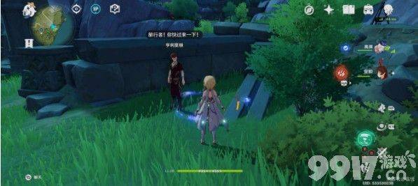 原神世界任务时与风任务咋完成 5.7深渊一般通关