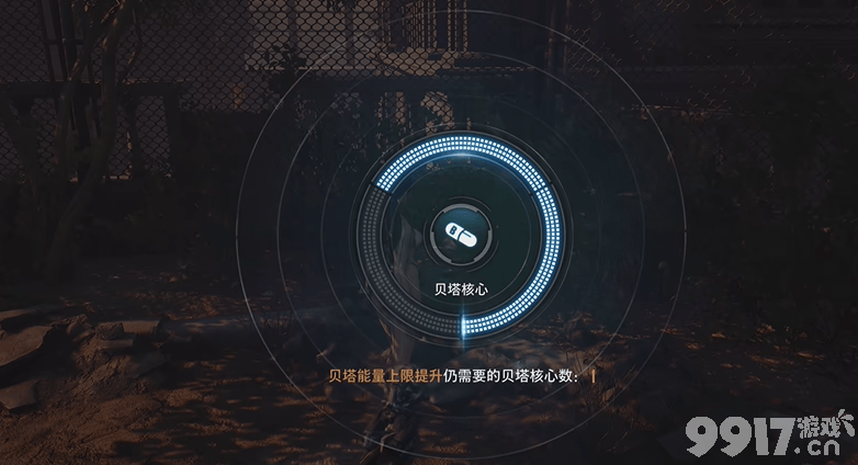《剑星》广场排水系统怎么打开 全机体核心收集