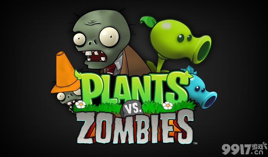 植物大战僵尸融合版海啸云杉弩炮咋样 秘籍代码大全