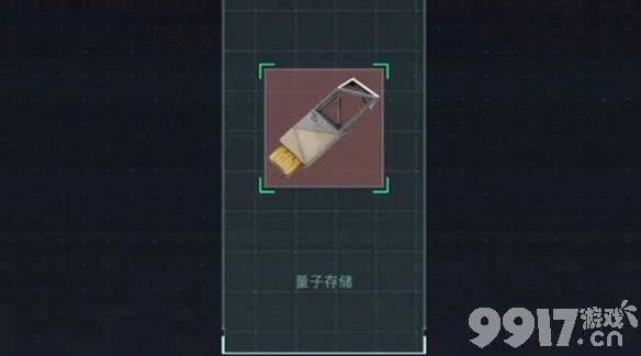 《三角洲行动》大红排行有什么 S5赛季爆料一览
