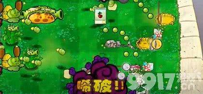 植物大战僵尸杂交版玩偶匣南瓜头咋玩 黑橄榄僵尸属性介绍