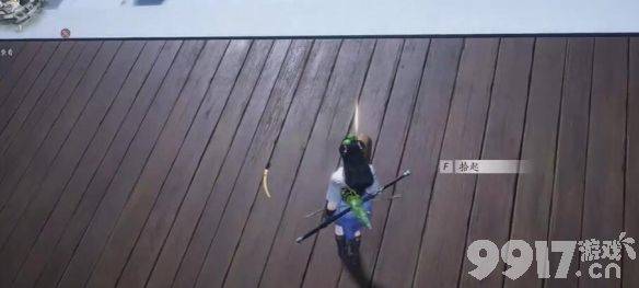 燕云十六声不鸣之名任务咋完成 行乐天水任务攻略