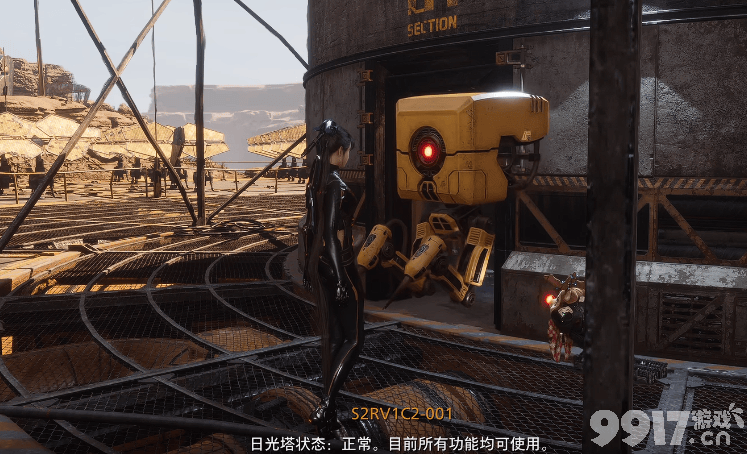 《剑星》二周目新东西有什么 日光塔修复办法