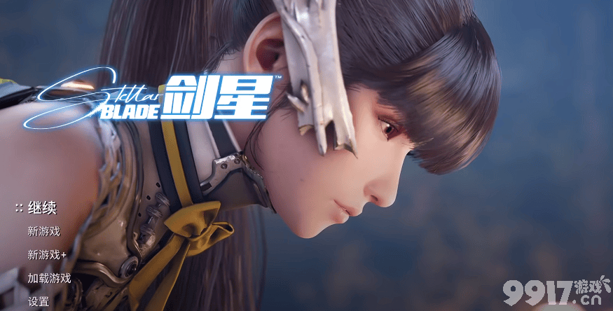 《剑星》二周目新东西有什么 日光塔修复办法
