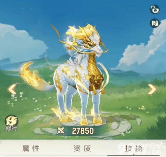 灵兽大冒险帮派竞赛怎么玩 帮派竞赛规则介绍