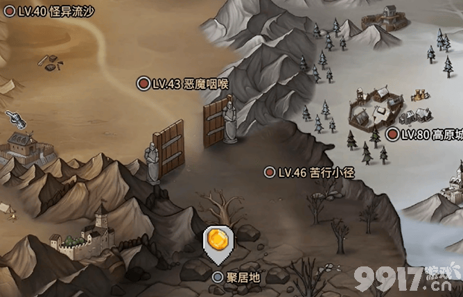 《巴尔的遗产》在线模式咋刷钱 符文之语使用方法