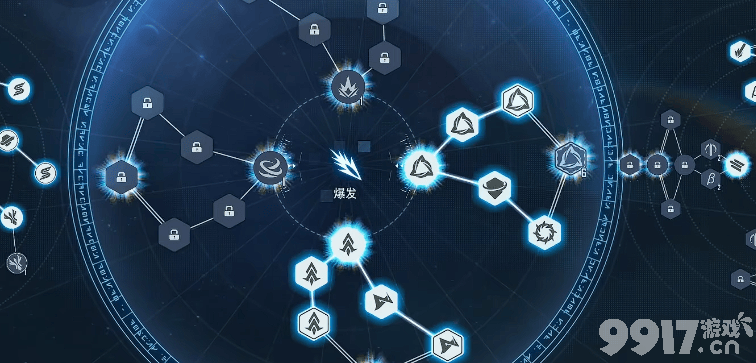 《剑星》二周目新东西有什么 日光塔修复办法