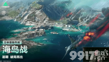 《三角洲行动》大红排行有什么 S5赛季爆料一览